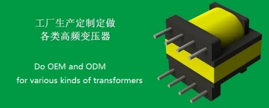 Ee Tipo Inductor de bobina de estrangulamiento de modo común para EMI y EMC