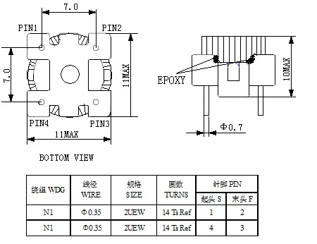 Inductor de potencia de modo común con base o estuche